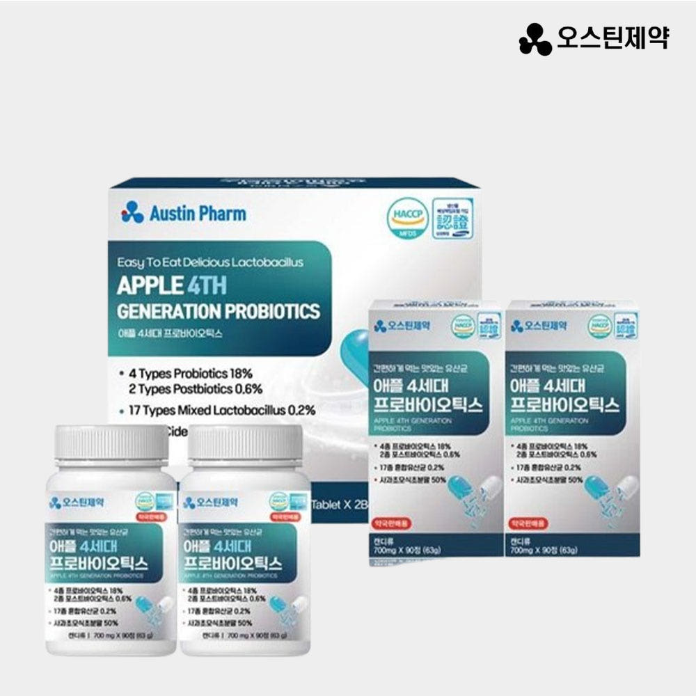[약국전용] <b>오스틴제약</b> 프로바이오틱스 비피터스 유산균 700ml