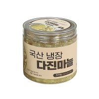 국내산 100% 냉장 다진마늘 간마늘 원터치캔 300g