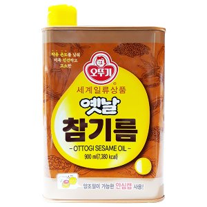 옛날참기름 최저가 가성비상품