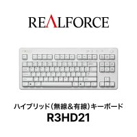 REALFORCE 키보드 R3HD21 무선 Bluetooth USB 하이브리드 패드 저소음