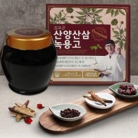 김오곤원장 산양산삼 녹용고 1kg+ 침향30환 면역력 향상 온가족 건강선물 홍삼정