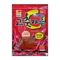 [뚜레반] 햇살받은 고춧가루 한식용 중간것(중국산)100% 1kg