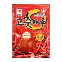 [뚜레반] 햇살받은 고춧가루 김치용 굵은것(중국산)100% 1kg