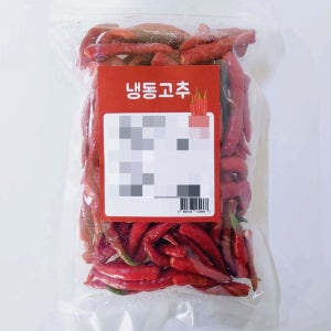 베트남 향신료 냉동 고추 땡초 200g, 50개