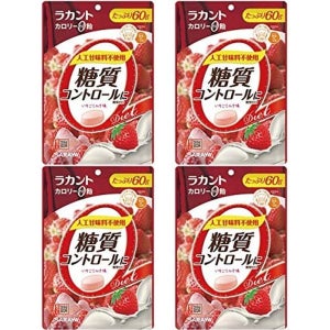 라칸토 칼로리 제로 사탕 딸기우유 60g 4봉 일본사탕