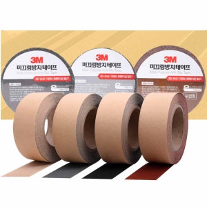 3M 논슬립 테이프 90cm 미끄럼방지 모든소재 간편작업