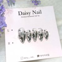 [Daisynail] 스톤/얼음 파츠 그라데이션 수제네일팁