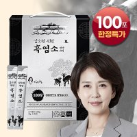 김소형 흑염소진액 스틱 100포 더 진한 김소영 원방흑염소 엑기스 염소즙 효능 흙염소