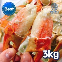 3kg 동해항직송 수율꽉찬 A급 대게