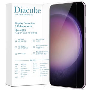 [지문인식완벽지원] 다이아큐브 갤럭시용 슬림강화 9H 고경도 듀얼유리코팅 저지문 액정보호필름 갤럭시S23 플러스, 2매입