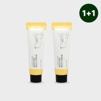 강아지 발바닥 보습 크림 갈라짐 풋밤 50ml 1+1