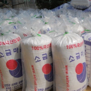 신안천일염 23년산