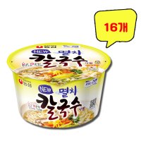 농심 멸치칼국수 사발면 75g x 16개