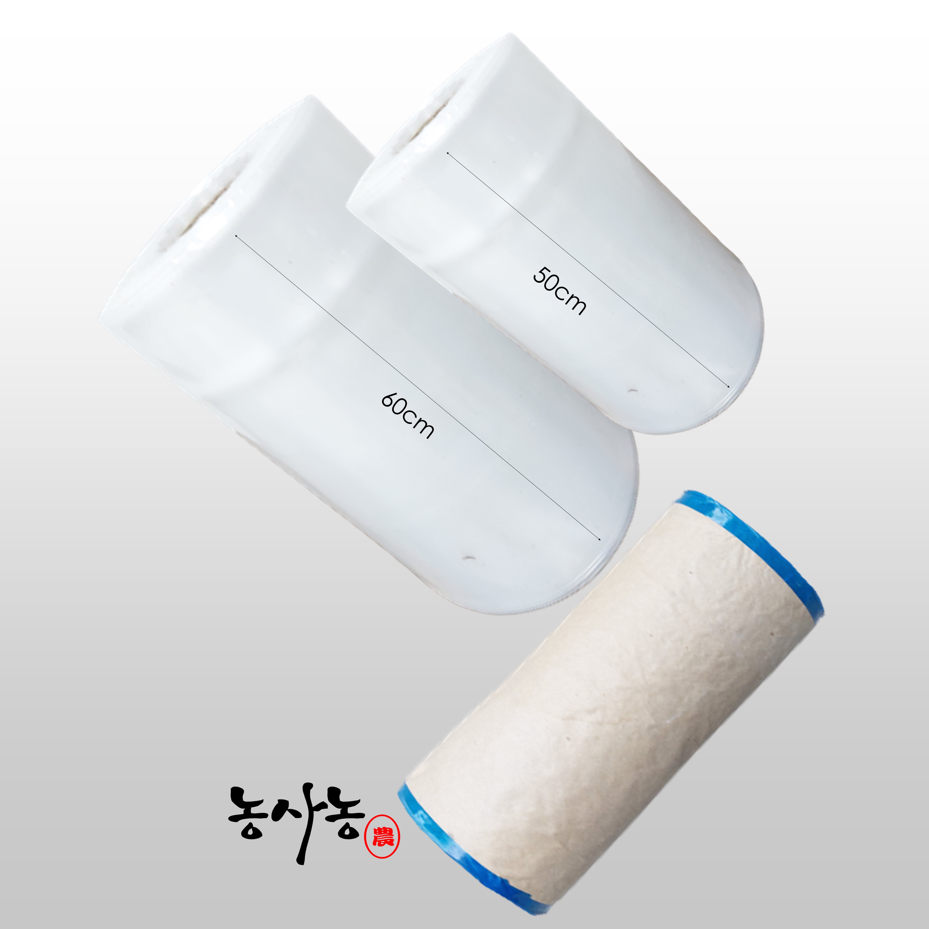 고로쇠 수액 채취 비닐 통비닐 종류 두께 : 네이버 블로그