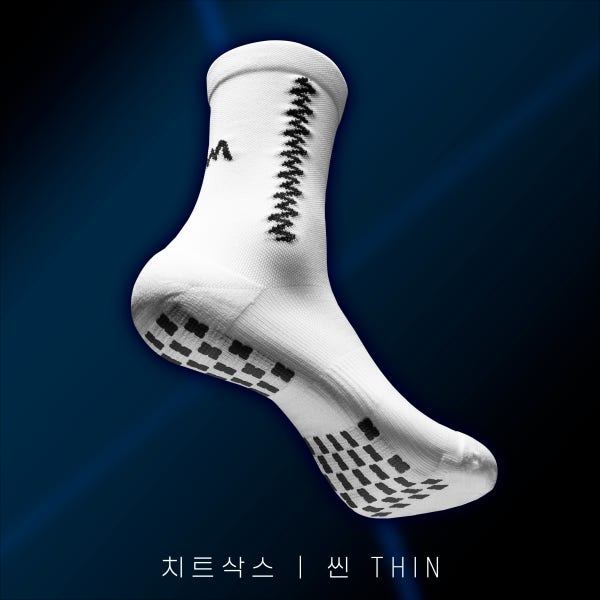 치트삭스 씬 48 국가대표 논슬립 양말 축구 풋살 축구는장비빨