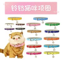 애완용품 큐트 DIY 딩동벨 고양이 초커 리플렉터 강아지 41155N4580838319