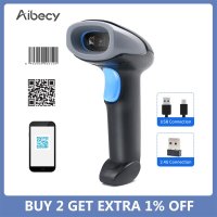 바코드 스캔 택배 스캐너 리더기 aibecy 2.4g 무선 휴대용 1d2dqr 코드