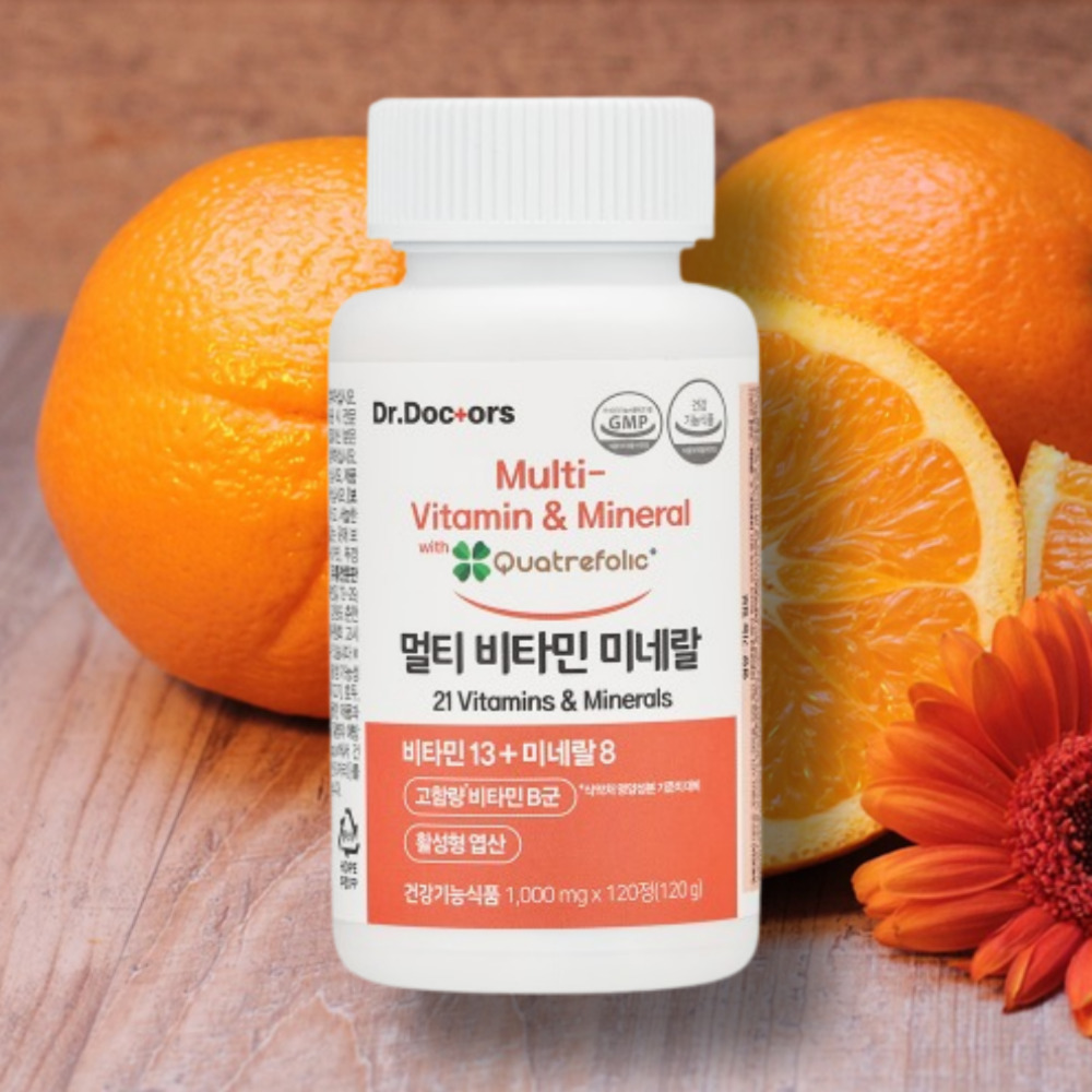 종합비타민 효과 멀티비타민 앤 미네랄 2개월분