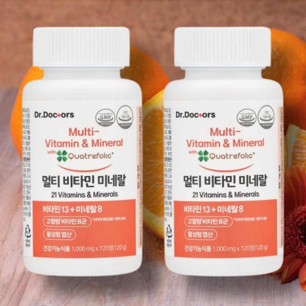 종합비타민 효과 멀티비타민 앤 미네랄 4개월분