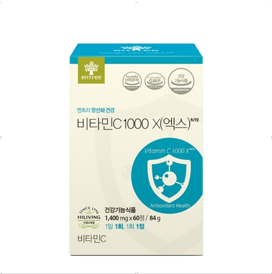 비타민C 1000 X(엑스) 제품 이미지