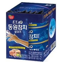 동원참치 40주년 기념 콜라보 한정판 ET 에디션 ET덕후 소장 수집 인테리어소품 동원참치굿즈 차박 캠핑 백패킹 치트키 자취생 비상식량 밥반찬 밥도둑