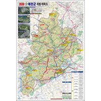 예천 개발계획도 예천군 지도 경북 부동산 전도 (코팅 대형 150x210)