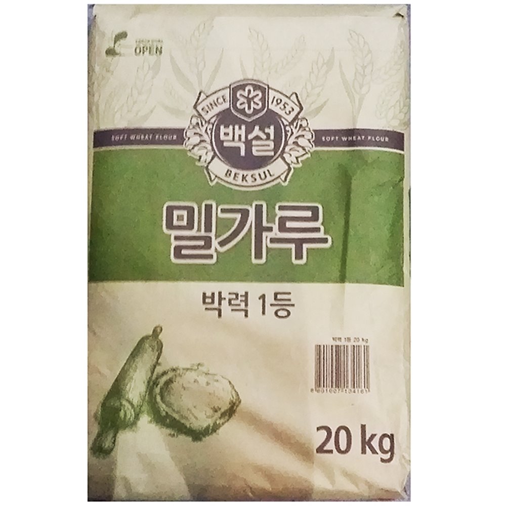 백설 박력분 1kg x10입 BOX