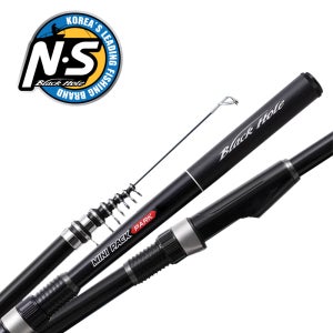 NS 엔에스 미니팩 파크 2.5-300 휴대용 볼락 고등어 감성돔 내만권 방파제 찌낚시대