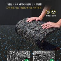 체육관 고무 바닥 매트 충격 흡수 헬스장 헬스 바닥재 탄성 층간소음 홈짐 홈피트니스