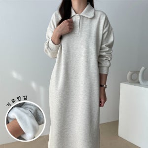 빅사이즈 원피스 기모 쁘띠카라 맨투맨 롱 원피스 겨울