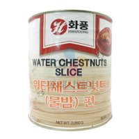 화풍 워터체스트넛트 물밤 (편 / 2.95kg)