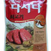 백설 쇠고기다시다1kg