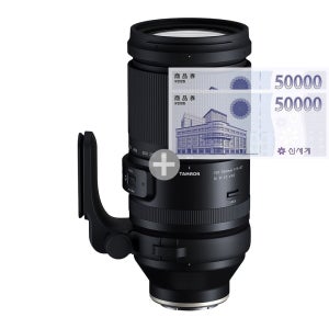탐론 150-500mm F5-6.7 A057 후지 X (기프티콘)