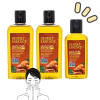 데저트에센스호호바오일 호호바오일효능 JOJOBAOIL (118ml 2개+59ml 1개)