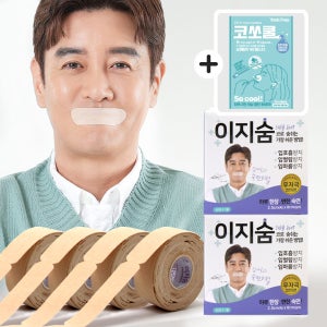 김대희 이지숨 240매 입벌림 방지 테이프 입막음 구강호흡방지 수면 입술 밴드 코쏘쿨 드림