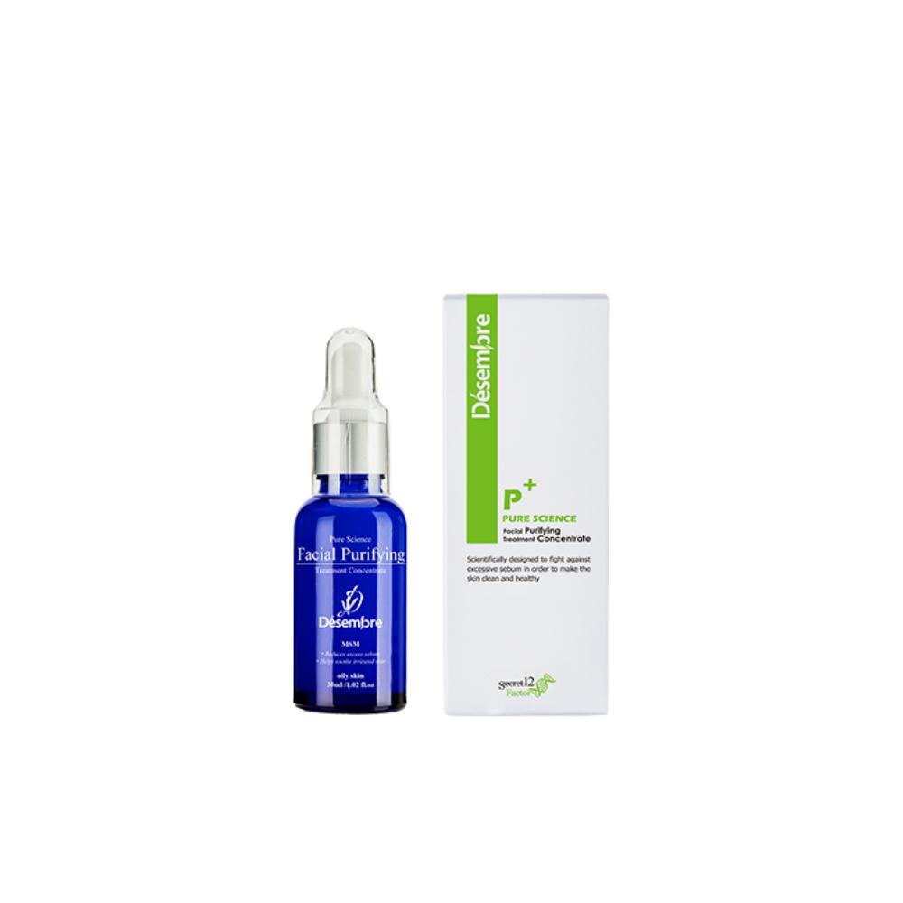 데쌍브르 지성문제성피부개선 세럼 퓨리파잉 트리트먼트 컨센트레이트 30ml