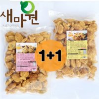 새마원 반쿡 우리쌀 미니붕어빵 1kg 1+1 (단팥/슈크림)