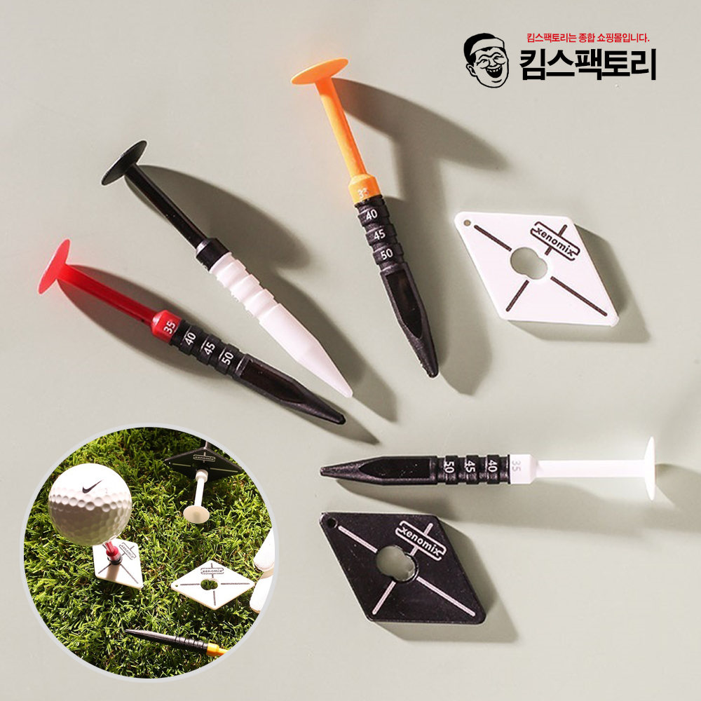 <b>프리미엄</b> 골프티 4P 방향타 2P 세트 높이조절 방향 <b>컨트롤</b> 우레탄 골프 티꽂이