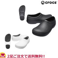 crocs 크록스 온 더 클럭 워크 미끄럼방지 식당화 슬립온 SlipOn