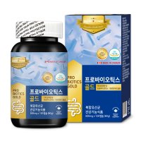 락토바실러스+비피도박테리움 4개월분 가세리