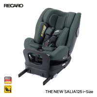 [레카로] RECARO 더 뉴 살리아125 아이사이즈 카시트_미네랄 그린