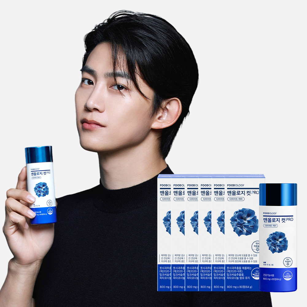 푸드올로지 맨올로지컷 프로 3+3세트 6병 택연 파란통 풋사과다이어트 체지방감소 다이어트보조제