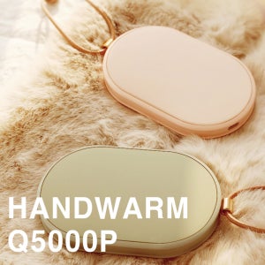 레빗 휴대용 양면손난로 보조배터리 Q5000P 핸디워머 핑크 그린 인쇄 판촉 C타입