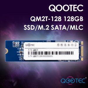 QM2T-128 128GB SSD/M.2 SATA/MLC 산업용SSD