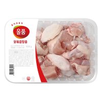 올품 닭볶음탕용 닭고기 (냉장) 1kg 닭절단육 생닭