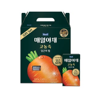 [추석선물세트] 매일야채 고농축 당근의 힘