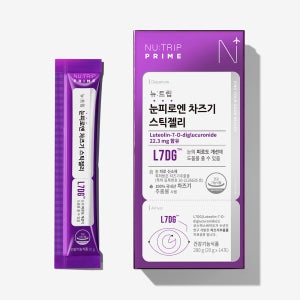뉴트립 눈 피로엔 루테올린 차즈기 스틱젤리 차즈기추출물 500mg 14포, 1개