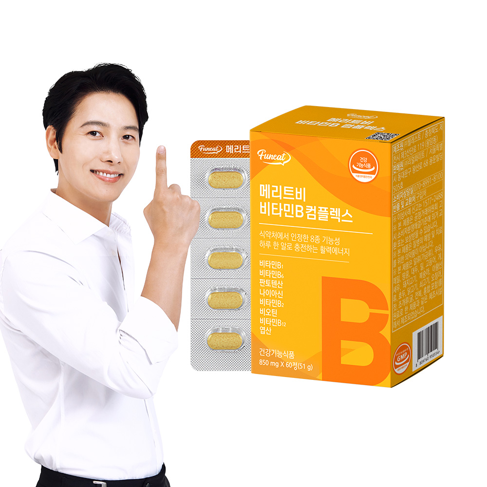 메리트비 8종 비타민B 컴플렉스 복합 800mg 60정, 1개