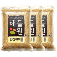 해들원 칼집 현미 4kg x 3