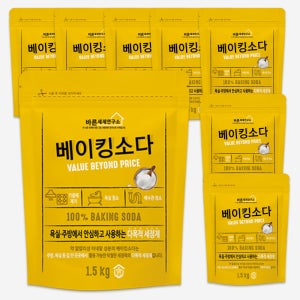 무궁화 바른세제연구소 베이킹소다 1.5kg, 8개